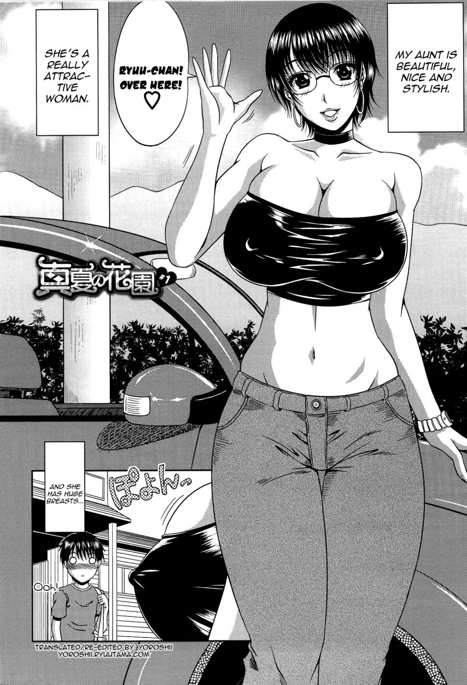 Hentai Manga Comic-Manatsu no Hanazono-Chapter 1-6